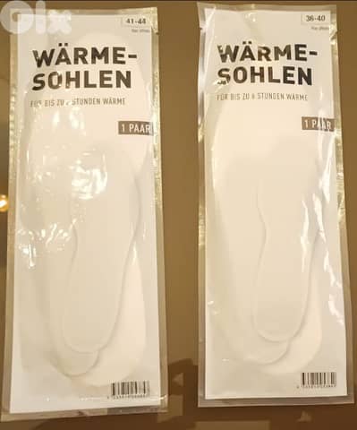 warmer insole ضبان حراري