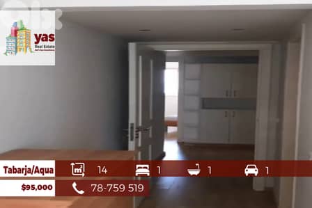Tabarja/Aqua 14m2 | Chalet | Luxury Resort | SD