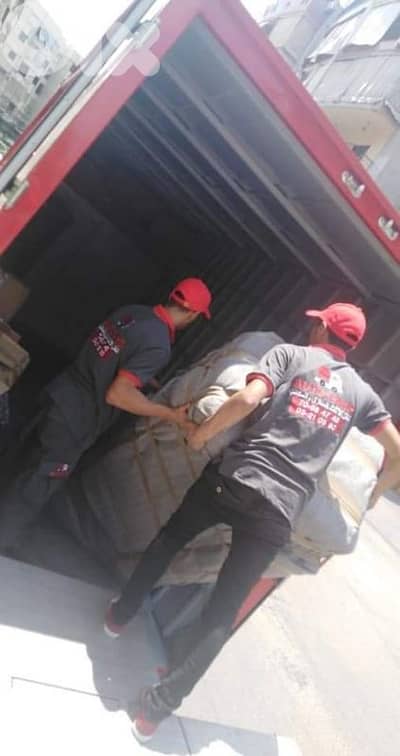 شركة اوتوفحص لنقل الأثاث