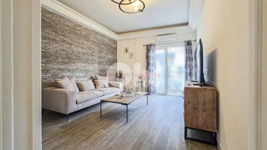 APARTMENT FOR SALE - ACHRAFIEH BEIRUT شقة للبيع الاشرفية