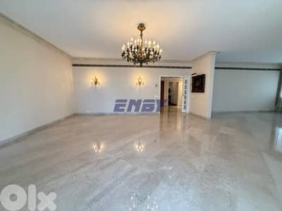 Apartment for Rent in Achrafieh | City View | High Floor | Golden Area