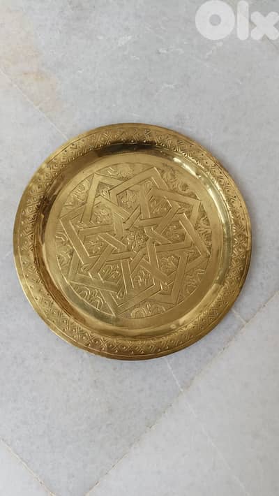 Brass decorative dish