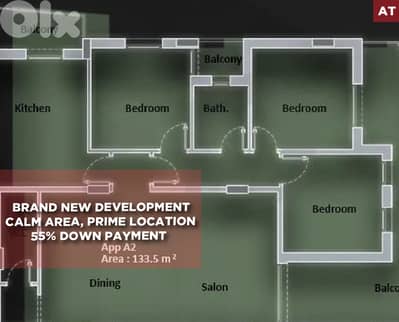 Calm area, prime location -55% down payment- Koura,Amioun REF#AT130178