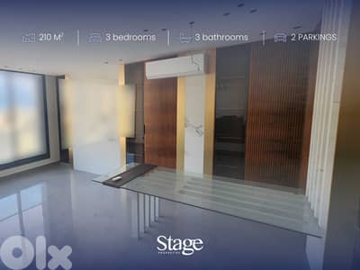 High Floor | Prime Location | SAKIET EL JANZIR