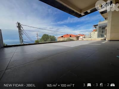 Apartment For Sale In New Fidar - شقة للبيع في منطقة نيو فيدار