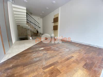 Shop for Rent – Prime Location in Jal El Dib - CPFY86