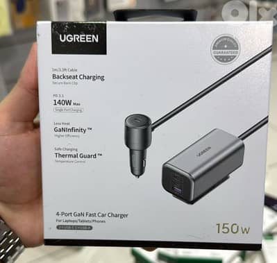 Ugreen 150w 4-port Gan fast car charger (3xusb-c,1xusb-a) 35571