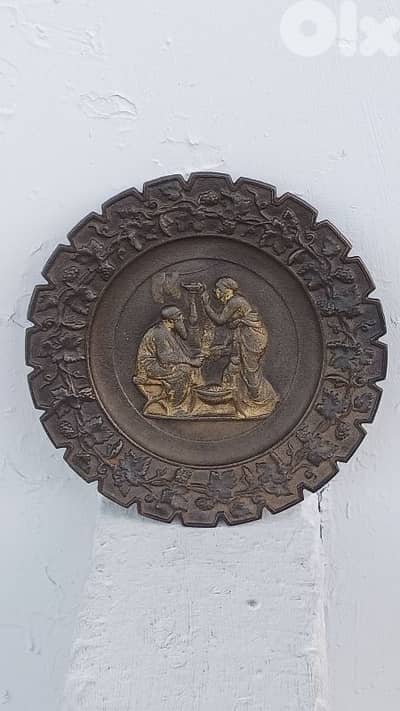 antique