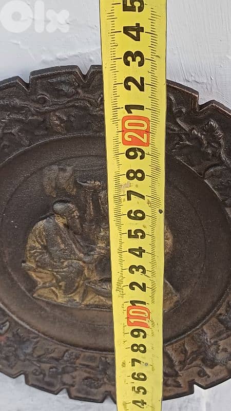 antique 7