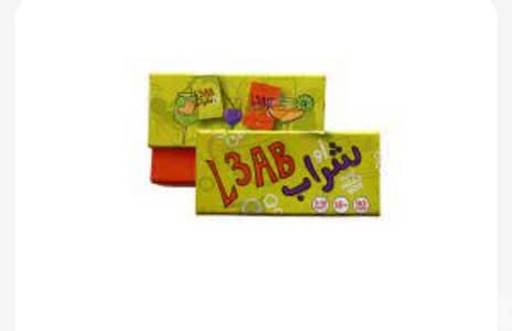 l3ab aw shrab