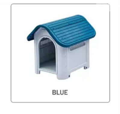house for dogs
