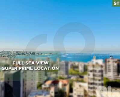 FULL SEA VIEW- SUPER PRIME LOCATION- Haret Sakher REF#ST130245