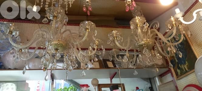 ترايا