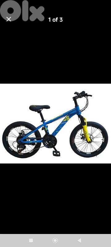 bicycle 20 new