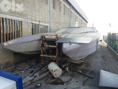 Catamaran boat