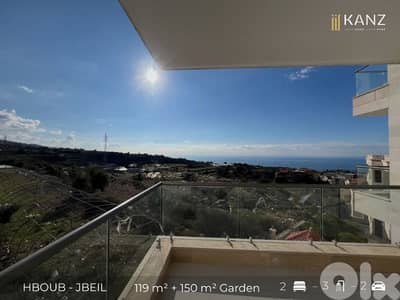 Apartment For Sale In Hboub - Jbeil - شقة للبيع في منطقة حبوب  - جبيل