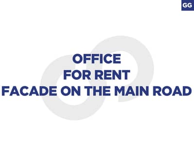 main road access, prime location, baabda town REF#GG130304
