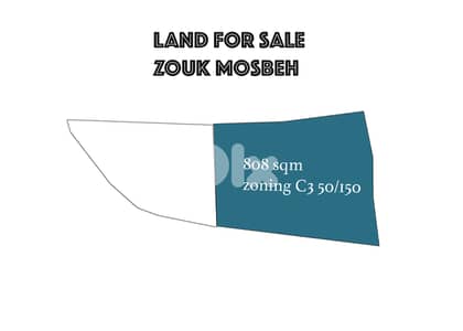 Land for sale in Zouk Mosbeh Prime location MQFS2898