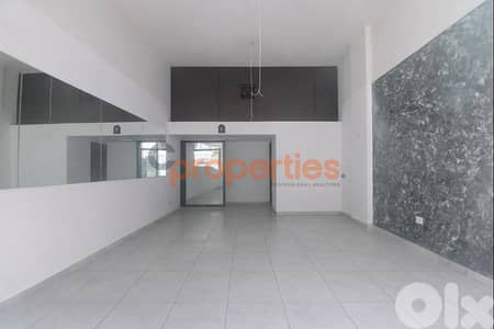 Prime Shop For Rent In Tabarja – CPJGK40