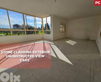 Prime location, great deal, Akbeh – Zgharta/عقبة  REF#PC130399