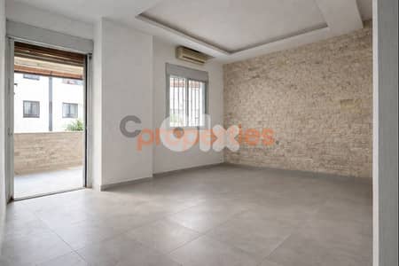 Apartment For Sale In Ajaltoun – CPKMF75