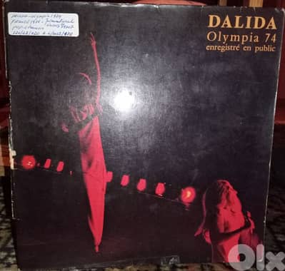 dalida Olympia 74 - 33 rpm gatefold