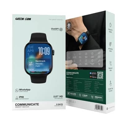 Green lion communicate watch