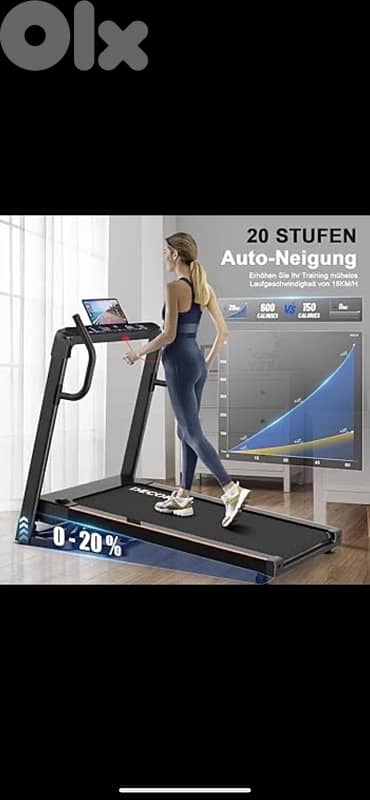 treadmill 11