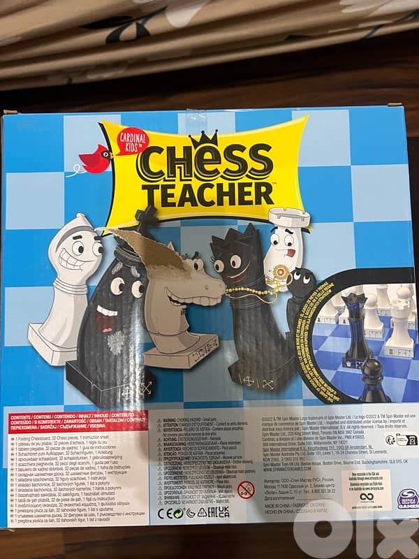 chess 1