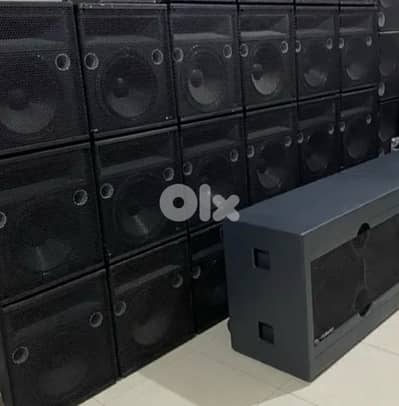 Meyer sound