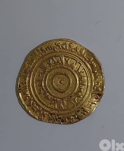 Crusader Gold Dinar imitated Fatimid Al Amir by Kingdom of Jersusalem