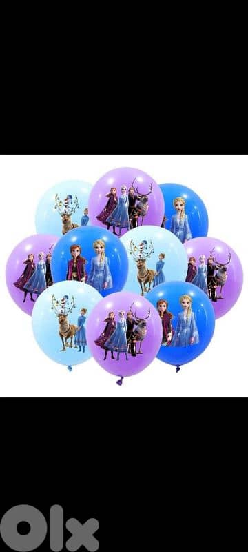 cute birthday balloons 16