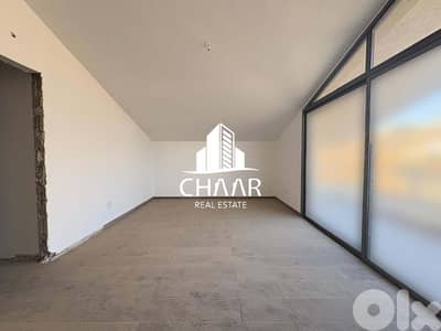 Duplex for Sale in Hazmieh - دوبلكس للبيع في حازمية -#R3026