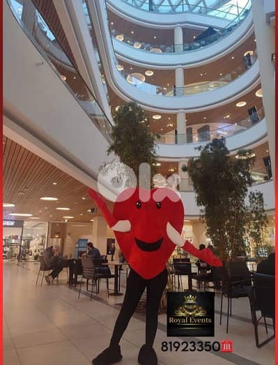 Heart mascot