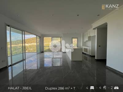 Duplex For Sale In Halat - Jbeil - دوبلكس للبيع في منطقة حالات - جبيل