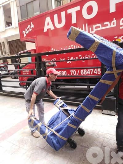 نقل اثاث  اوتو فحص