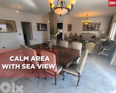 Sea View, prime location, beirut, Batrakieh/البطركية  REF#DH130917