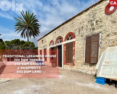 Traditional Lebanese Stone House, Keserwan - Bouar/بوار REF#CA130958
