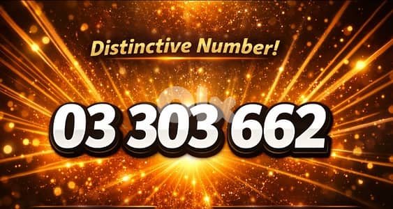 golden number