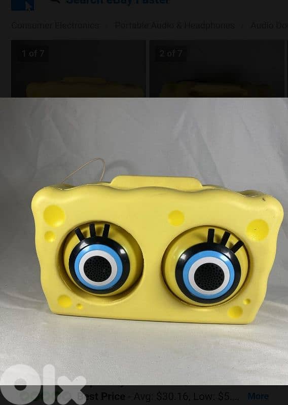 sponge bob eye ball speaker 1