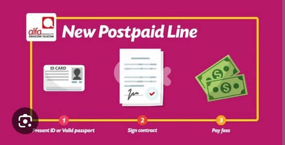 Alfa Postpaid 71 887 667 / 03 887 667