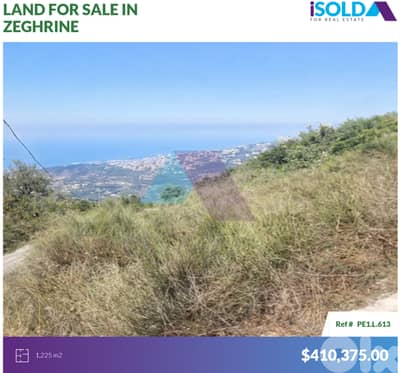 Residential & Commercial Land +seav view 4sale in Zeghrine - زغرين