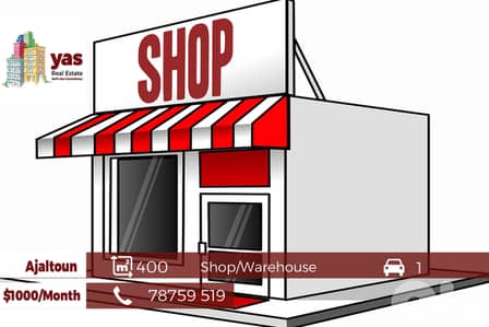 Ajaltoun 400m2 | Warehouse/Shop | Ground Floor | Prime location | BA