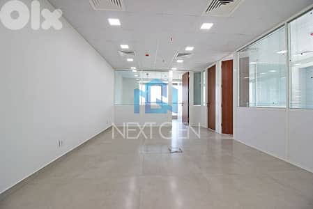 Office for rent in Achrafieh | مكتب للإيجار في الأشرفية