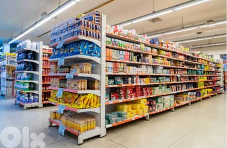 Furn El Chebbak/ Commercial Shop for Sale  فرن الشباك/ محل تجاري للبيع