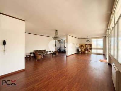 Apartment for Sale in Achrafieh | Bright | Spacious | Prime Location
