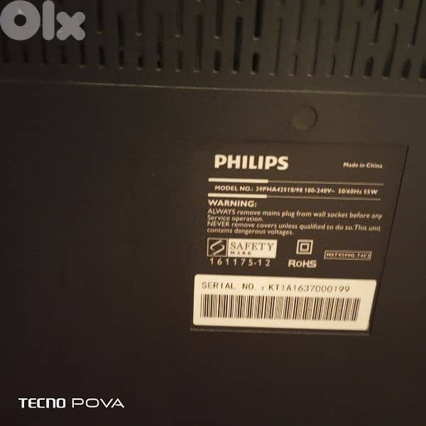 philips television 3