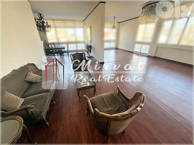 Few Steps From ABC Malll4 Bedrooms ApartmentlLarge Terrace