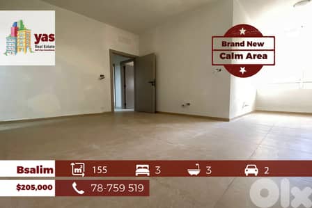 Bsalim 155m2 | Brand New | View| Calm Area | Prime Location | PED