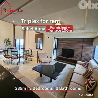 Furnished Triplex Sahel Alma for rent دوبلكس مفروشة للإيجار ساحل علما